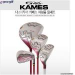 지브이투어 KAMES(카메스) 풀세트 여성용 카본 아이언/11pc