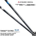 텐세이 CK 프로 블루 화이트 TENSEI CK PRO 샤프트 핑 G425 G410 G400 G30 뉴G