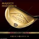 마루망 마제스티 프레스티지오10 남성 유틸리티 2019년 병행 majesty prestigio10