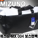 [미즈노골프] MIZUNO MX 004 보스턴백(화이트/블랙)[정품]