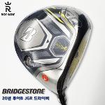 브릿지스톤 20년 투어B JGR 드라이버 9.5도 투어AD XC5S H215