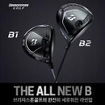 브리지스톤 2022 올 뉴 B1 남성용 비거리 드라이버