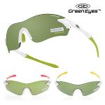 [그린아이즈] 버디 그린 방탄렌즈 레져 골프 스포츠 기능성 고글형 자외선 차단 초경량 선글라스