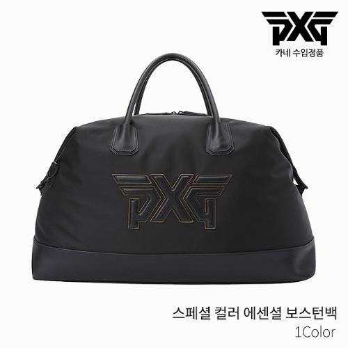 [카네 정품] PXG 스페셜 컬러 에센셜 보스턴백 옷가방 2022년