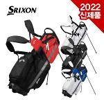 SRIXON 스릭슨 GGC-S172 초경량 9.5인치 스탠드백-4종칼라