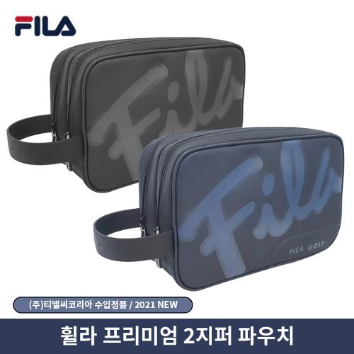 휠라 빅로고 2지퍼 파우치백 클러치 휠라코리아 2021