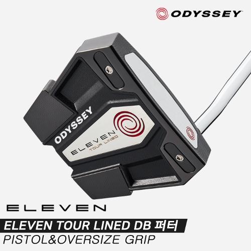 [캘러웨이코리아정품]2022 오디세이 일레븐 투어 라인 DB(ELEVEN TOUR LINED DB) 퍼터[말렛형]
