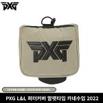 PXG L&L 퍼터커버 말렛타입 (주)카네 2022년