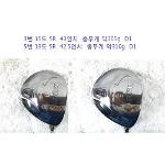 마루망 마제스티 정품 CONQUEST 콘퀘스트 신품 우드 MJ20210218.