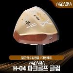 새상품 2022 HONMA 혼마 H-04 파크골프채 대형헤드 H04