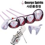 조지스피리츠 여성용 풀세트 골프채 GS901 (스탠드백 포함)