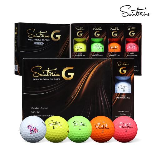 [넥센 정품] 세인트나인 G 3피스 골프공 12알 1더즌 골프볼 화이트/컬러혼합
