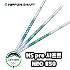 니폰샤프트 NS PRO 850GH 네오 아이언 샤프트 경량스틸