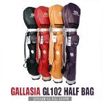 갈라시아 골프 하프백 여성용 GL102