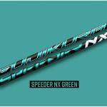 2022 NEW 후지쿠라 스피더NX 그린 green 드라이버샤프트