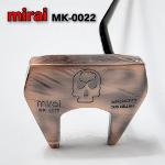 미라이 MK-0022 스컬 단조 남성 퍼터 말렛형(오버사이즈 그립)