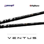 정품 벤투스 TR 블랙 5X 드라이버 샤프트 (VeloCore) GolfPride 그립+PRO V1 증정