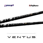 정품 벤투스 TR 블랙 5X 드라이버 샤프트 (VeloCore) GolfPride 그립+PRO V1X 증정