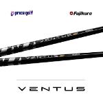 정품 벤투스 TR 블랙 5S 드라이버 샤프트 (VeloCore) GolfPride 그립+PRO V1X 증정
