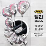 YES 2021년 신상 BELLA 벨라 여성용 풀세트 예스골프정품 (색상선택).