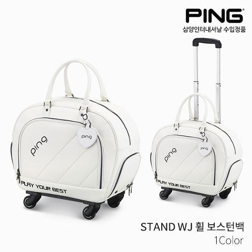 핑 스탠드 WJ 휠 보스턴백 옷가방 여성 2023년