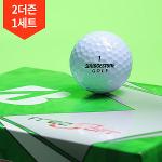 2박스 총24구/브리지스톤 NEW 소프트 골프공
