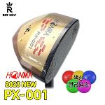2023 HONMA 혼마 파크골프채 PX-001 2종세트 P-04 후속모델(PX001)