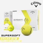 [캘러웨이코리아정품]2023 캘러웨이 슈퍼소프트(SUPERSOFT) 골프볼[2피스/12알][옐로우]