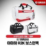 야마하 R2K 남성용 보스턴백 옷가방 3컬러