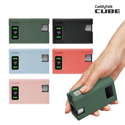 [캐디톡 정품] 큐브 레이저 골프거리측정기 실리콘케이스