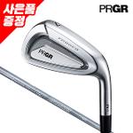 [골프대전 특가]PRGR정품 EX-1 여성 7아이언 (6~9,P,A,S) GC