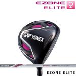 YONEX 정품 NEW E ZONE ELITE 3.0 요넥스 여성용 뉴이존엘리트 시리즈 5번 WOOD 골프