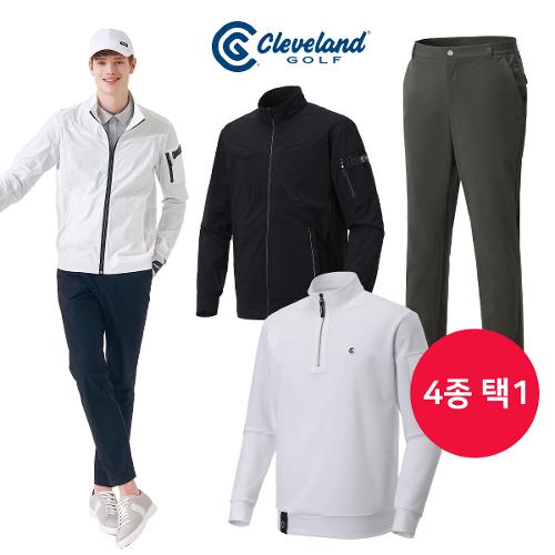 균일 [클리브랜드골프] 남성 골프 바람막이 티셔츠 팬츠 4종 택1/골프웨어_CG2303104