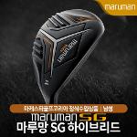 마제스티 마루망 SG 남성 하이브리드