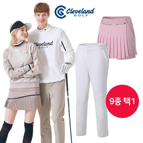 균일 [클리브랜드골프] 남여 골프 팬츠 큐롯 9종 택1/골프웨어_CG2303304