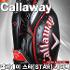 [캘러웨이] CALLAWAY CG 스타 캐디백 블랙 [남성]