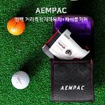 AEMPAC 엠팩 정품 만족도 1위 레인지 파인더 거리측정기 케이스 블랙 1EA 강서골프용품