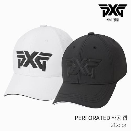 [카네정품] PXG PERFORATED CAP 퍼포레이티드 타공 캡 2023년