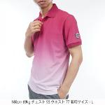 타이틀리스트 반팔 티셔츠 핑크 2023 PK셔츠 골프웨어 신형 신축성 TKPMS119J