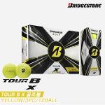 [석교상사정품]2022 브리지스톤 투어 B X(TOUR B X) 골프볼/골프공[옐로우][3피스/12알]
