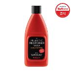 불스원 플라스틱 광택복원제 300ml 