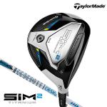  테일러메이드코리아 SIM2 티타늄 페어웨이우드 TourAD HD 6S GC