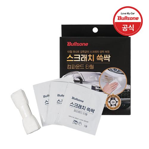 불스원 스크래치 쓱싹★컴파운드 타월 /스크래치,광택 복원