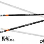타이틀리스트 하이브리드 샤프트 텐세이 CK 프로 오렌지 하이브리드 TSR TSI TS 호환가능