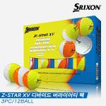 [던롭스포츠스포츠코리아정품]2023 스릭슨 Z-스타 XV 디바이드 스핀 버라이어티 팩(Z-STAR XV DIVIDE SPIN VARIETY PACK) 골프볼/골프공[3피스/12알]