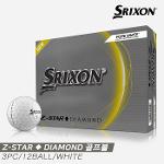 [던롭스포츠스포츠코리아정품]2023 스릭슨 Z-스타 다이아몬드(Z-STAR DIAMOND) 골프볼/골프공[3피스/12알][화이트]
