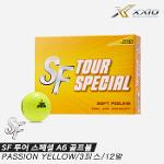 [던롭스포츠코리아정품]2022 젝시오 SF TOUR SPECIAL(투어 스페셜 A6) 골프볼/골프공[패션옐로우][2피스/12알]
