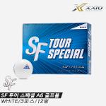[던롭스포츠코리아정품]2022 젝시오 SF TOUR SPECIAL(투어 스페셜 A6) 골프볼/골프공[화이트][2피스/12알]