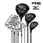 핑 G430 MAX / 미즈노 JPX923 포지드 스틸 남성 풀세트 12PCS