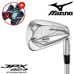 한국미즈노정품 23년 미즈노 JPX923 포지드(FORGED) 아이언세트 8아이언(5-SW)